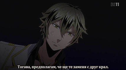 tremblax and Yonisubs Divine Gate - 07 Bg Sub