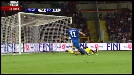 Италия - България - 2:0 - гол на Виченцо Якуинта
