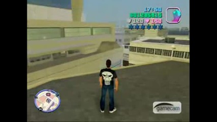 Тайно Място В Gta Vice City