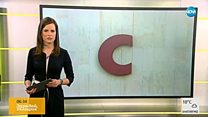 Румен Радев изнася лекция пред студентите в УНСС