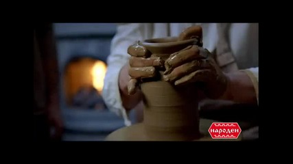 Реклама на шпек Народен
