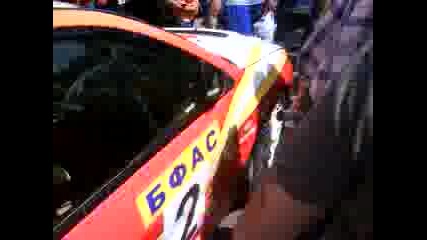 Писта Русе 2009