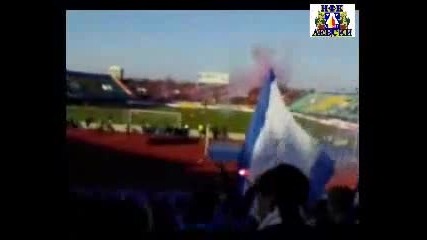 levski hooligans front 