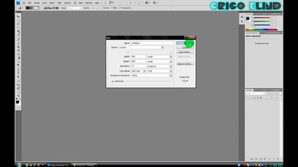 Как Да Си Направим Готин Ефект С Photoshop 