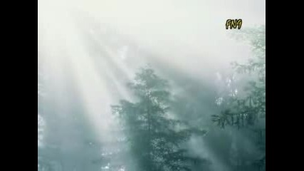 Хубава Си, Моя Горо