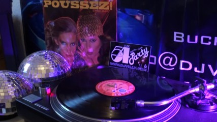 Poussez - Youre All I Have 12" Vinyl Disco Classics