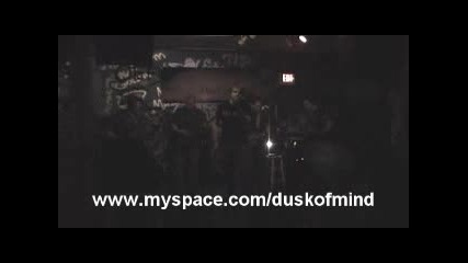 Dusk Of Mind - The Solution