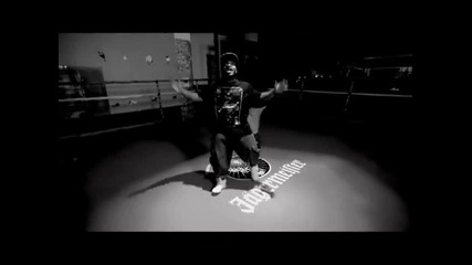 T - Pain ( Feat. Severe Da Young Drack ) - Who Want It