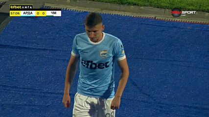 Светослав Ковачев остави Арда с човек по-малко
