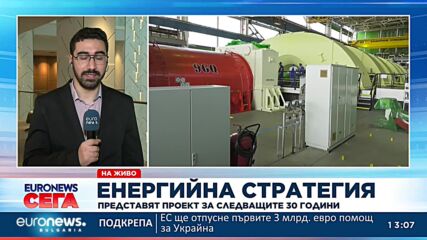 Видео - (2023-01-17 13:44:27)