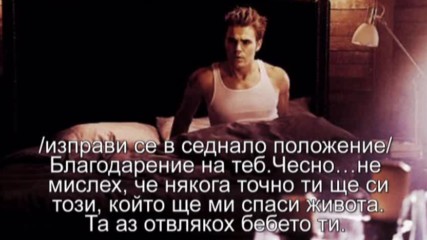 В капана на лъжите-2 сезон 16 епизод