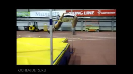 Това е висок скок...на заден!