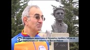 64-годишен маратонец от Казанлък пробяга 140 км за годишнината от гибелта на Левски