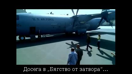 Бягство от затвора - Сезон 4 Епизод 10