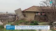 В парламента изслушват Пламен Абровски за мерките срещу шарката по животните