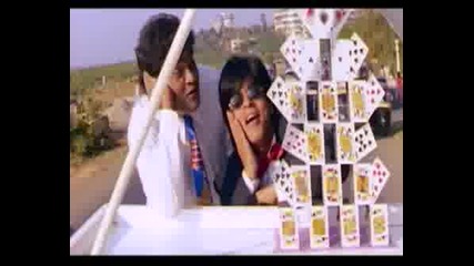 Srk