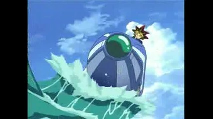 Yu - Gi - Oh 7 - Ми Епизод High Quality