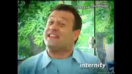 Господари На Ефира 13.06.2008