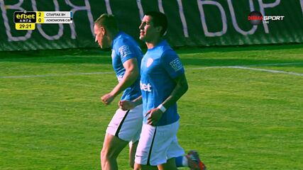 Goal by FK Spartak 1918 Varna