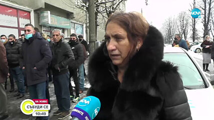 Близки и роднини на починалото 8-годишно момче излязоха на протест в Мездра