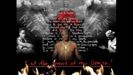 2pac Feat Snoop Dogg - Still Dre Remix