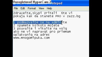 как да станете Pro в zazz parody