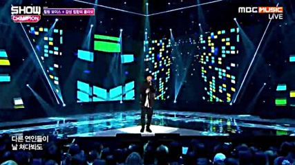 61.0323-5 Moonshine - Just Like A Fool(feat. Feless), [mbc Music] Show Champion E179 (230316)