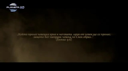 Андреа - Лоша (official Video) Hd