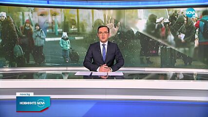 Новините на NOVA (09.03.2022 - обедна емисия)