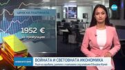 Конфликтът в Близкия Изток: Ще се отрази ли на цените на горивата у нас