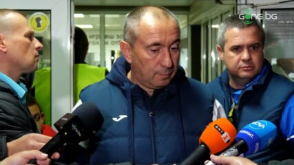 Станимир Стоилов след Славия - Левски