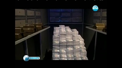 Печалба на 130 250 лева от „националната лотария”