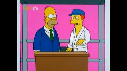 The Simpsons 05.07.2009 bg audio