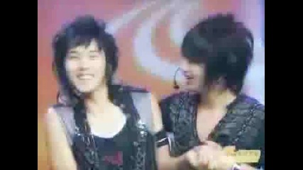 super junior kissing game 