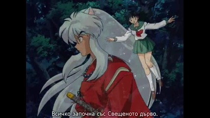 inuyasha -154 bg subs