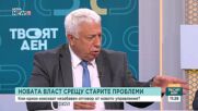 Кои са горещите теми, които стоят на дневен ред пред кабинета