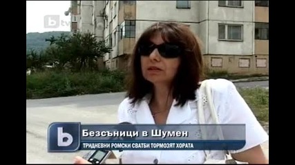 Цигански сватби тормозят хората в Шумен 