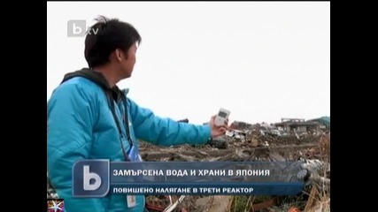 Момче след 9 д.ни под руините в Япония, b T V Новините, 21 март 2011 
