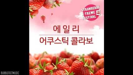 Ailee-scent of woman