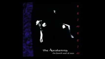 The Awakening - The Fourth Seal of Zeen - Full Album 2000
