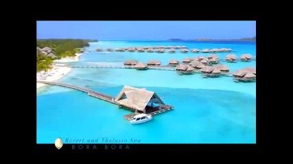 Красотата на Бора Бора 