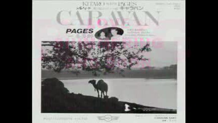 Caravan by Kitaro with Pages