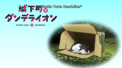 Joukamachi no Dandelion Episode 1