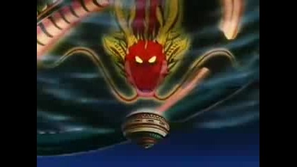 Dragonball Gt - Episode 1 - (1/2)