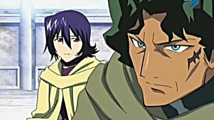 Deltora Quest s01 ep39.avi