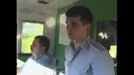 машинист 