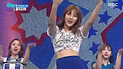 Show! Music Core E505-2 (160521)