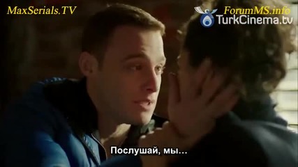 В очакване на слънцето еп.34 Руски суб. Турция