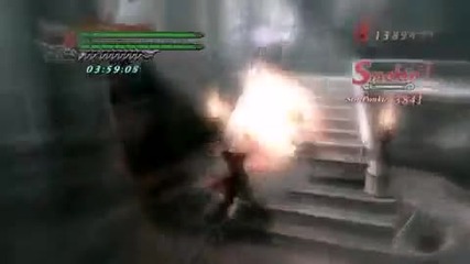 Devil may cry 4 - Dante May Cry