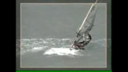 Surf Tricks